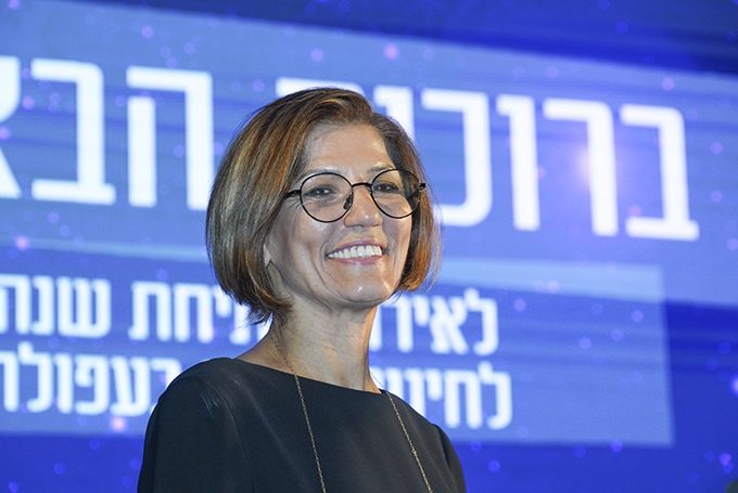 עפולה: מיזם ההזנה של מערכת החינוך יוצא לדרך